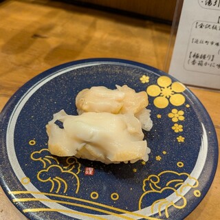 もりもり寿し_1