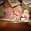 のぶし - 