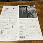 HAGI CAFE  - 7月のメニュー