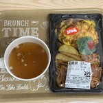 むすんでひらいて - 料理写真: