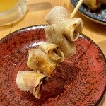 スミビトケムリ - 