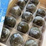 富士見亭 竹屋 - 