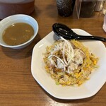中華味一　鳳 - 背脂炒飯 1150円