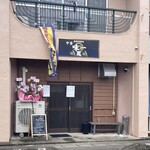 中華味一　鳳 - お店の外観