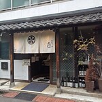 白 - 清澄通りより１本南側の裏通り