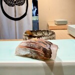 Ebisu Sushi Hatsume - 
