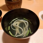 豊鮨 - 