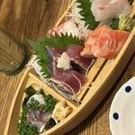 魚猫 - 