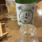 魚猫 - 