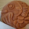 めでたい焼き えびす丸 - まん丸のたい焼き