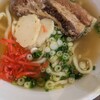 ハイサイokinawa - 
