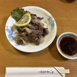 いとう - 料理写真: