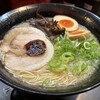 一竜 - 