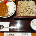 尾張屋 - 料理写真: