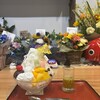 慈げん - 