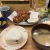 米と麦 たわら屋 静岡駅地下店