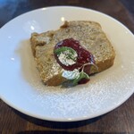 カンティーナ シチリアーナ トゥット イル マーレ - 紅茶のパウンドケーキ