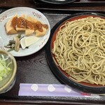 おいち茶屋 - 