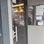 塩ラーメン あす流 - 