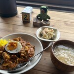 樹の海 - 