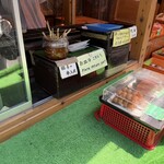 十一丁目茶屋 - 