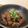 幸富久