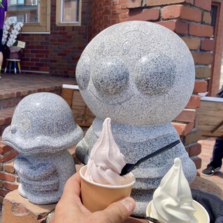 あいチュらんど_1