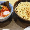 舎鈴 - 