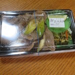 ほっともっと - 料理写真: