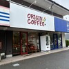 オリジン コーヒー - 外観｡