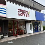 オリジン コーヒー - 外観｡