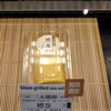 三木鶏卵 京都髙島屋店