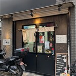 手揉み中華そば 中村 - 