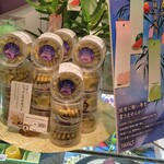 新宿高野 - 料理写真: