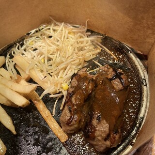 ストーンバーグ_0