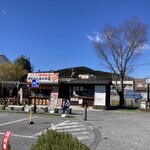 鹿沼まちの駅弁 もうもう亭 - 