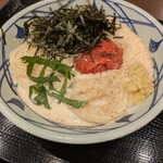 丸亀製麺 渋谷道玄坂店