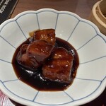 KOUGEI - 