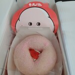 ミスタードーナツ - 料理写真: