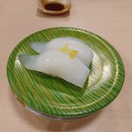 すし道場 - 