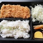 とんかつ 新宿さぼてん - 料理写真:特撰やわらかヒレかつ弁当1,100円