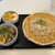 自家製うどん おうぎ - 料理写真: