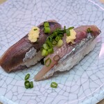天下寿司 - いわし(2026年7月5日)