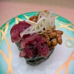 天下寿司 - まぐろ納豆(2026年7月5日)