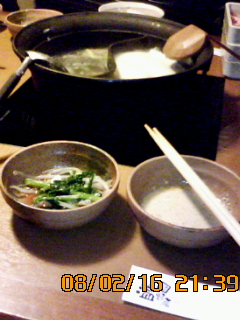 しゃぶしゃぶ温野菜 福岡和白店 By ぷりんが しゃぶしゃぶ温野菜 福岡和白店 しゃぶしゃぶおんやさい 和白 ｊｒ しゃぶしゃぶ 食べログ