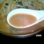 3690037 - 美美麺のスープ