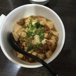 翠陽 - 麻婆豆腐丼