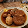 串カツバル　真心
