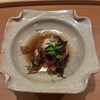Sushi Arai - 