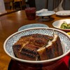 炭焼うな富士 - 